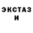 Первитин кристалл RavenGer YT