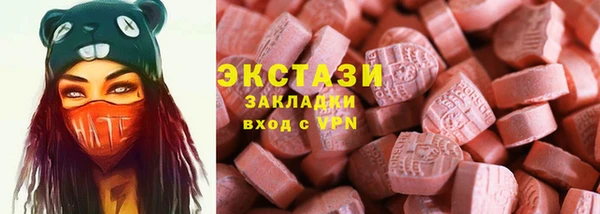 кокаин премиум Алзамай