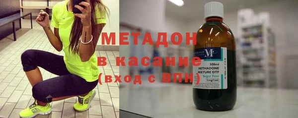 мяу мяу мука Алексеевка