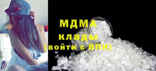 кокаин премиум Алзамай