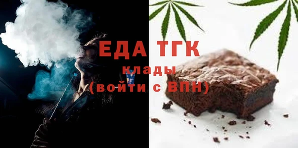 кокаин премиум Алзамай