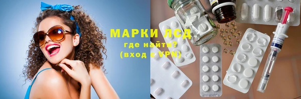 кокаин премиум Алзамай