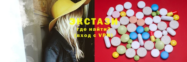 мяу мяу мука Алексеевка