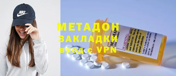 мефедрон мука Алексин