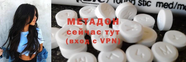мефедрон мука Алексин