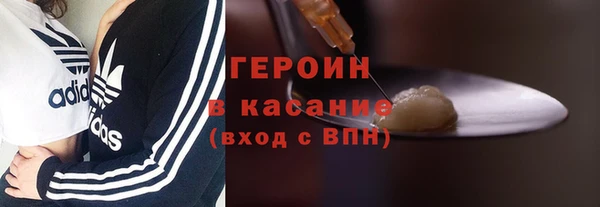 кокаин премиум Алзамай