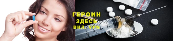 кокаин премиум Алзамай