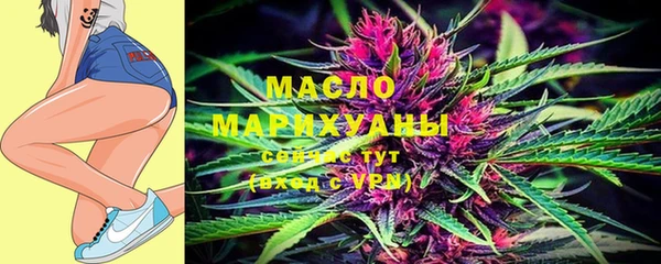 мяу мяу мука Алексеевка