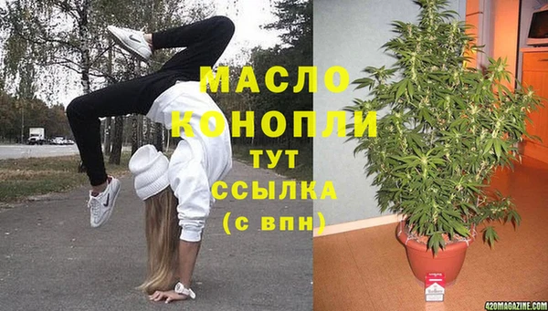герыч Надым
