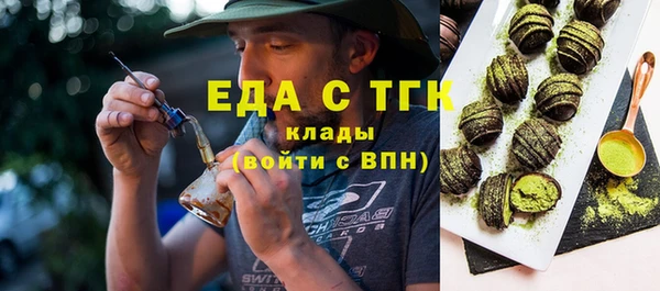 мяу мяу мука Алексеевка