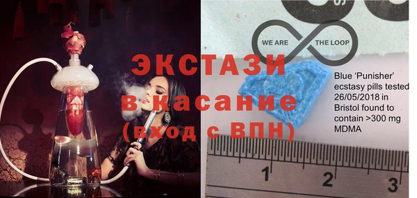 мяу мяу мука Алексеевка