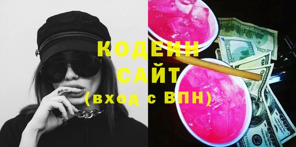 мяу мяу мука Алексеевка