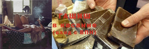 мефедрон мука Алексин