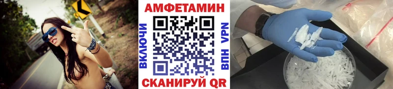 Первитин Декстрометамфетамин 99.9%  мориарти Telegram  Южно-Сухокумск 